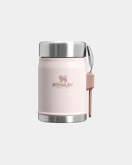 Bocal alimentaire acier inox recyclé 400ml à personnaliser - Rose Clair