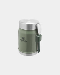 Bocal alimentaire acier inox recyclé 400ml à personnaliser - Vert Forêt
