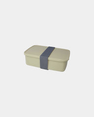 Lunch box plastique PP 800 ml à personnaliser - Beige