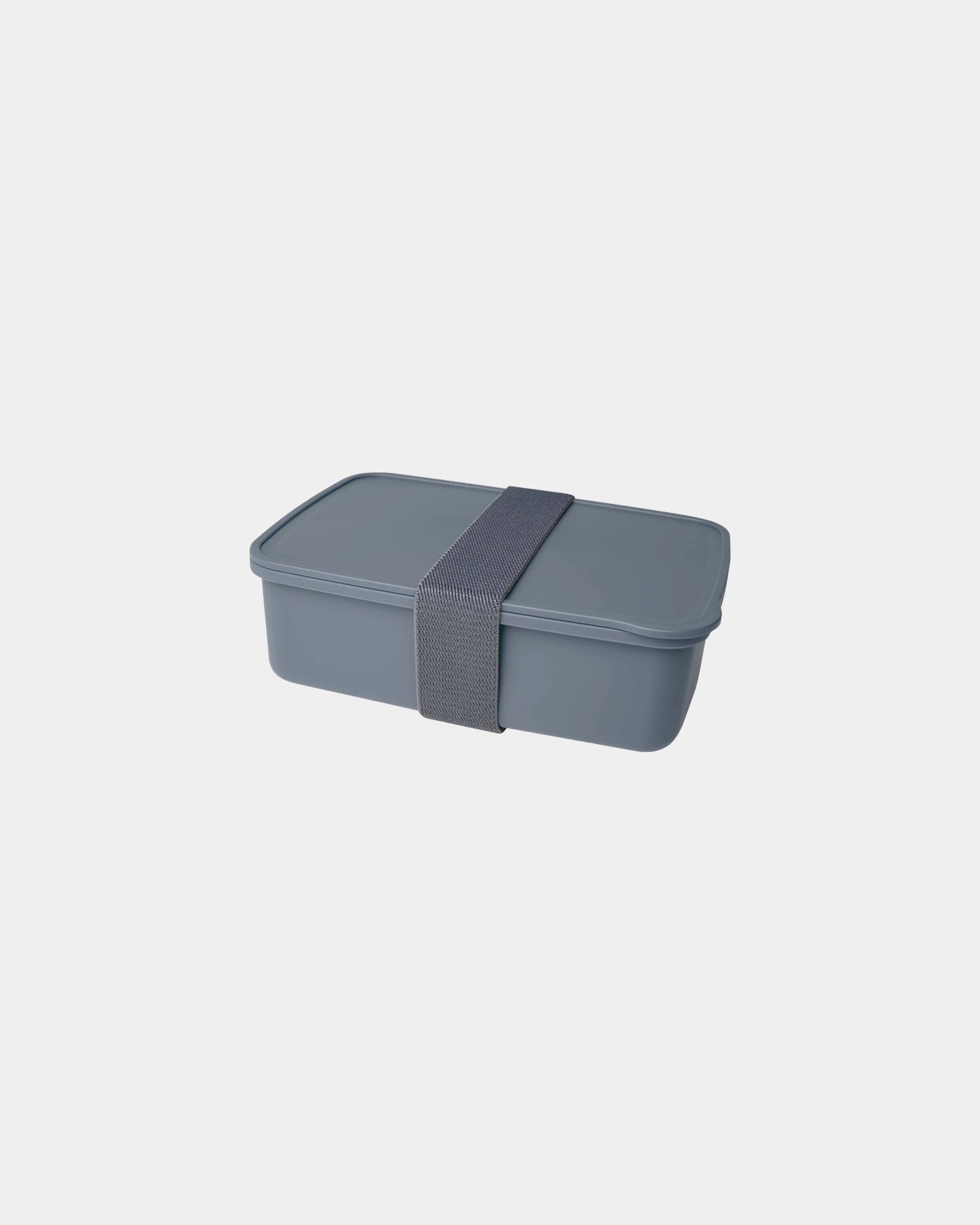 Lunch box plastique PP 800 ml à personnaliser - Gris