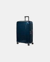 Valise rigide extensible Samsonite Nuon 69 cm à personnaliser - 9