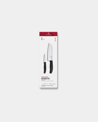 Set de cuisine inox Victorinox 2 pièces à personnaliser - Noir