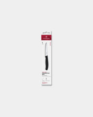 Set de couteaux à steak Victorinox 6 pièces à personnaliser - 1