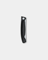 Couteau de cuisine Victorinox 11 cm à personnaliser - 4