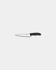 Couteau de chef inox Victorinox 19 cm à personnaliser - Black