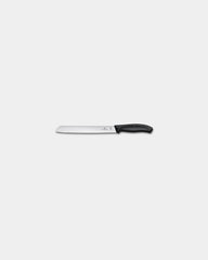 Couteau à pain inox Victorinox à personnaliser - Black