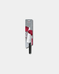 Couteau de chef inox Victorinox 20 cm à personnaliser - 2