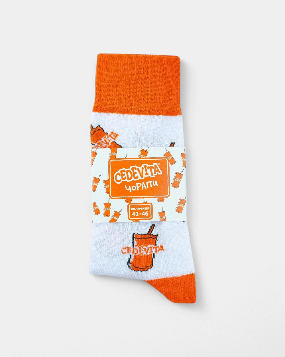 Chaussettes à personnaliser - 33