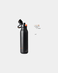 Bouteille inox recyclé 750ml Nordic Drift à personnaliser - 1