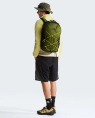 Sac à dos The North Face Jester personnalisable à personnaliser - 28