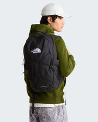 Sac à dos The North Face Jester personnalisable à personnaliser - 8