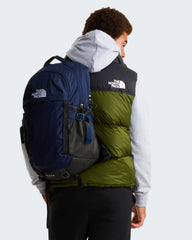 Sac à dos nylon recyclé The North Face Recon à personnaliser - 15