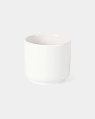 Tasse à café en porcelaine personnalisable - 1