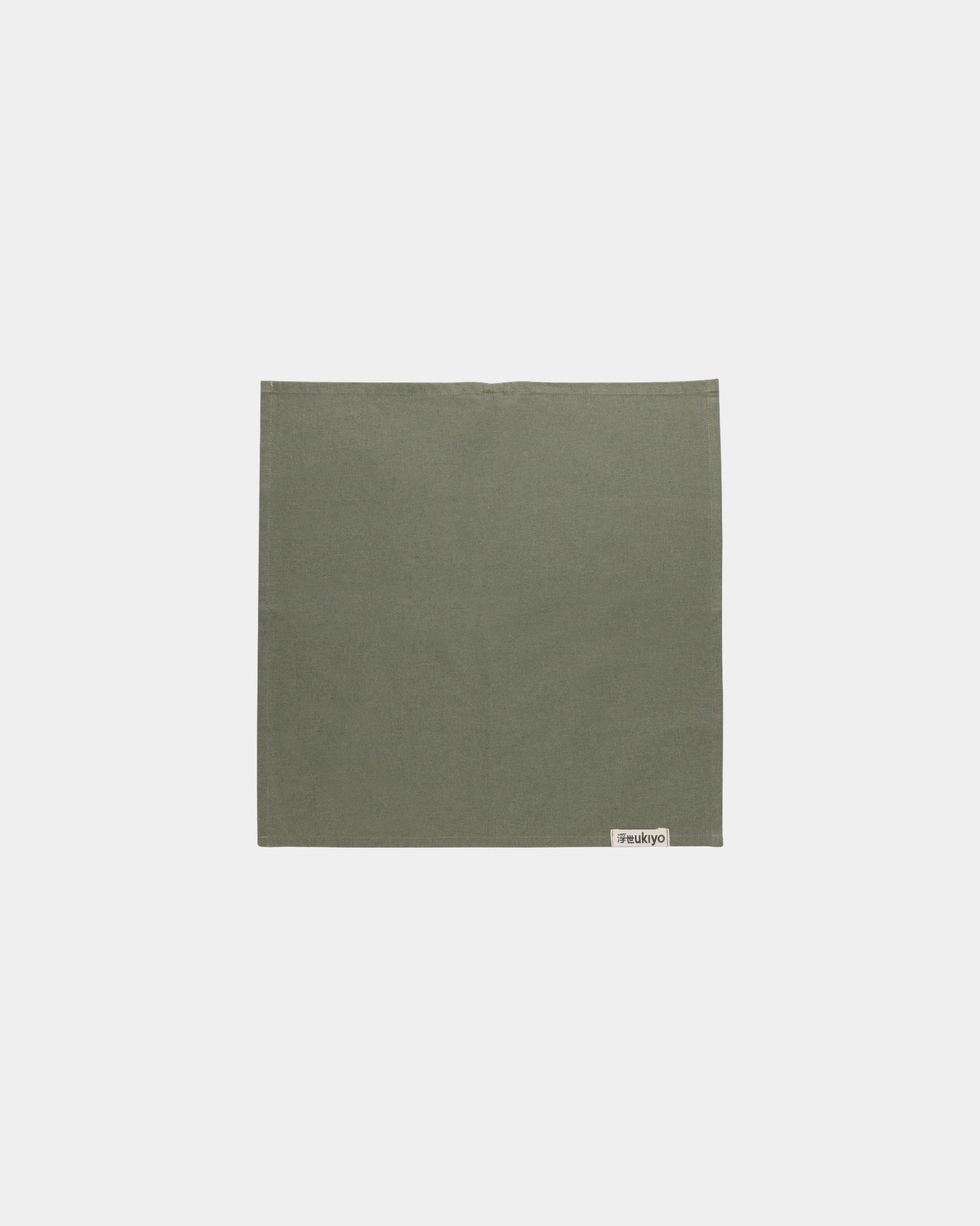 Set de serviettes de table coton recyclé Ukiyo à personnaliser - 13