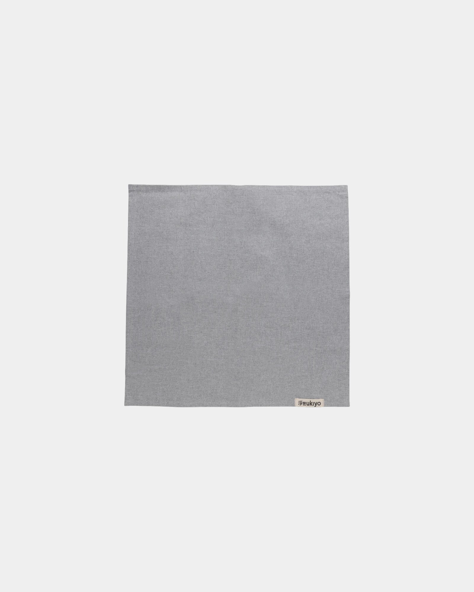 Set de serviettes de table coton recyclé Ukiyo à personnaliser - 5
