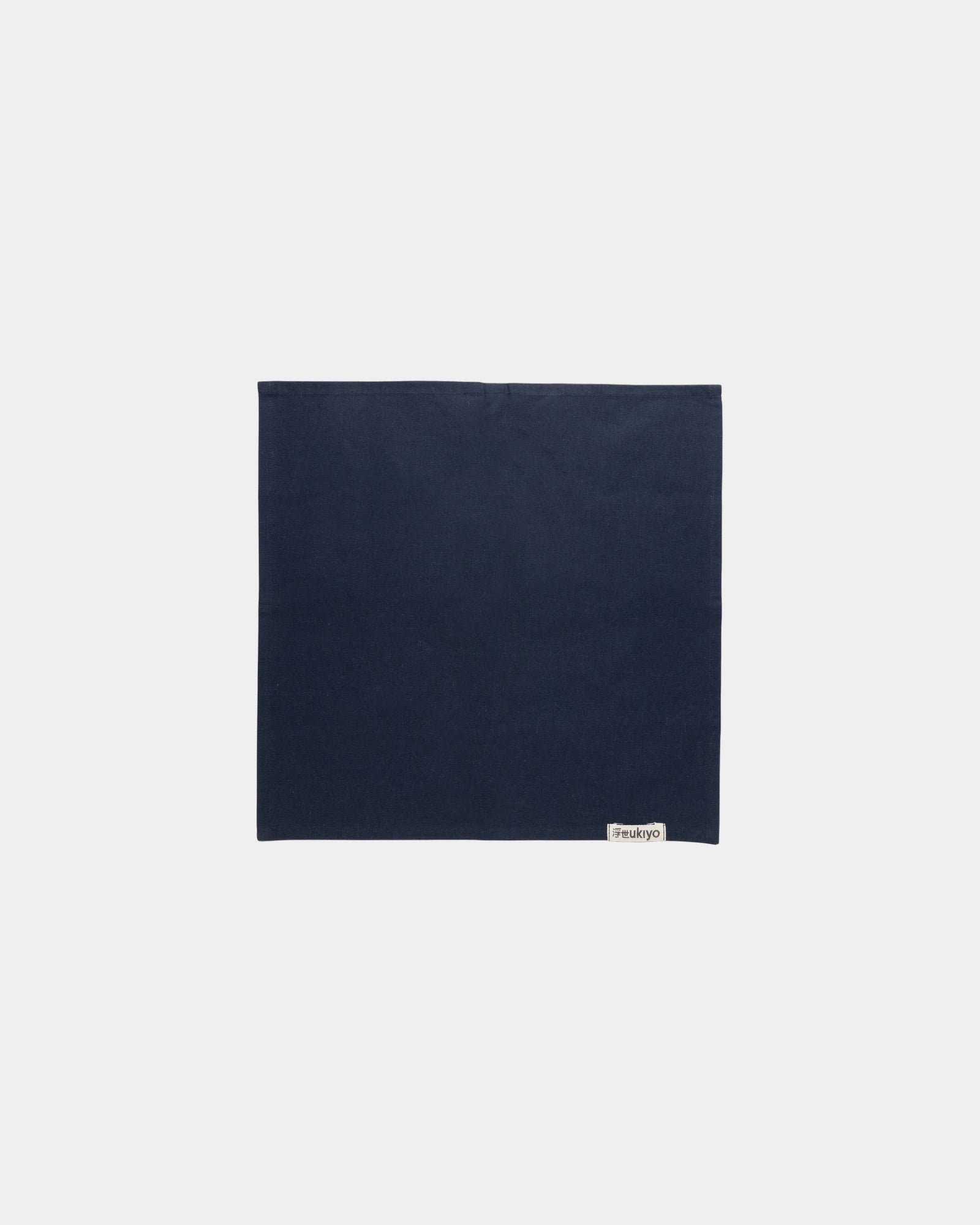 Set de serviettes de table coton recyclé Ukiyo à personnaliser - 9