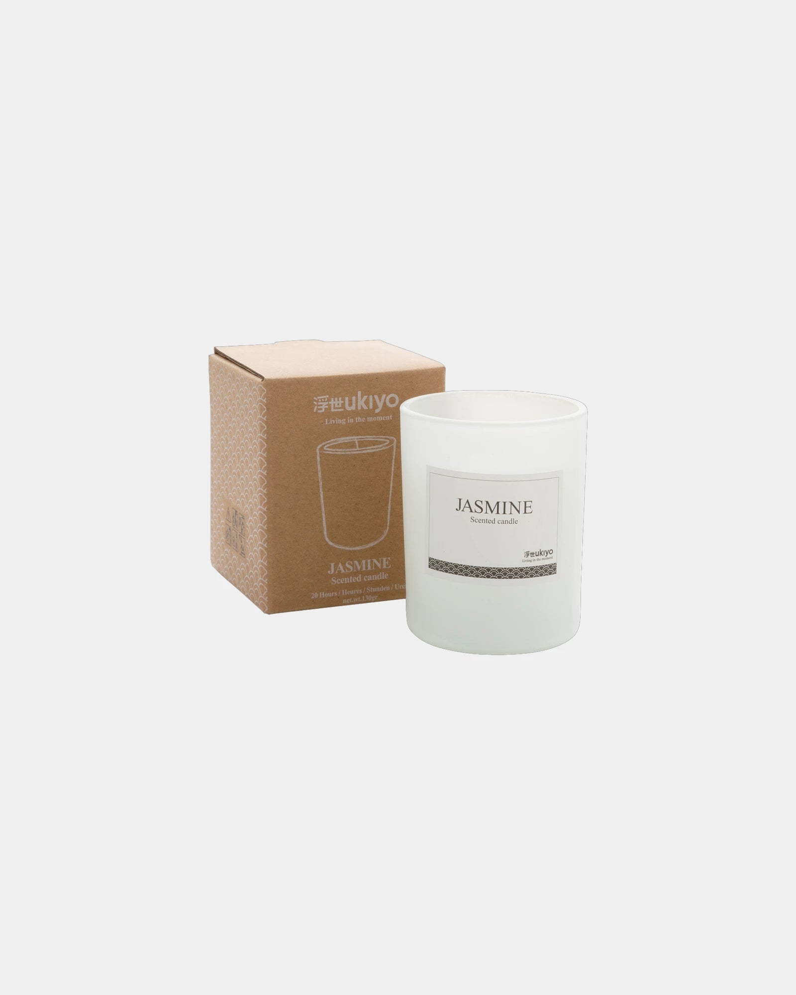 Bougie parfumée verre Ukiyo 8 x ø 6.9 cm à personnaliser - 8