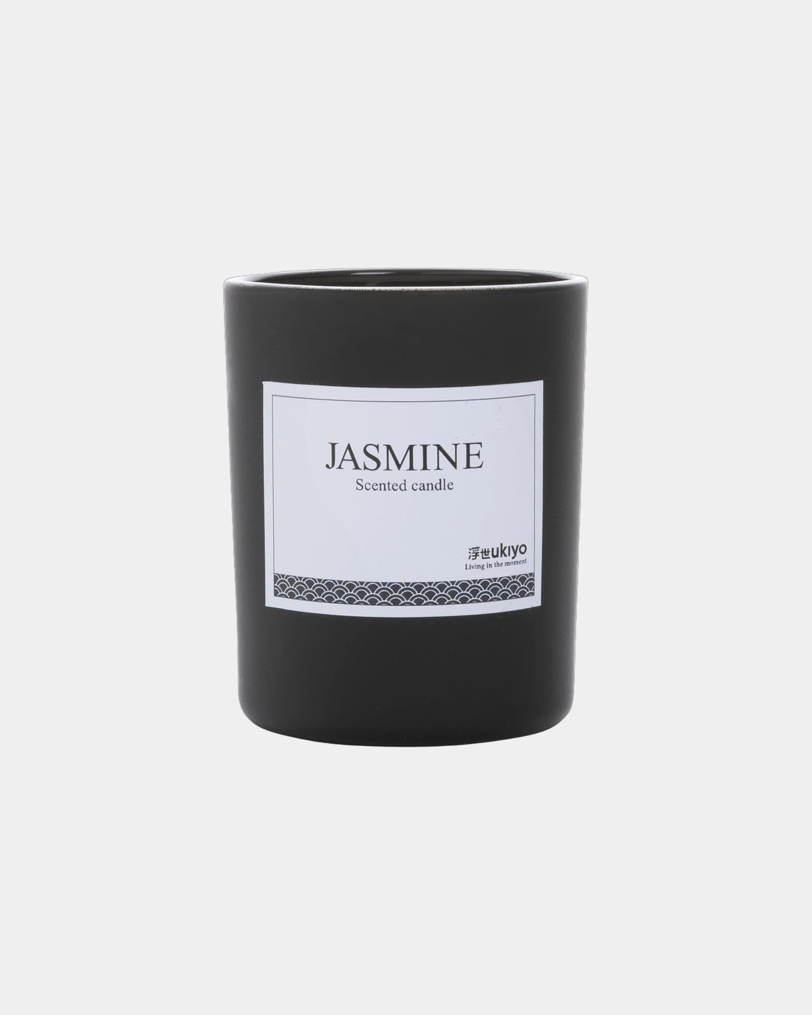 Bougie parfumée verre Ukiyo 8 x ø 6.9 cm à personnaliser - 2