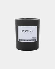 Bougie parfumée verre Ukiyo 8 x ø 6.9 cm à personnaliser - 2