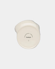 Assiettes en céramique 28 cm Ukiyo à personnaliser - 2
