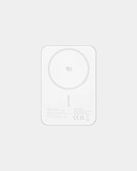 Powerbank 5000mAh Qi2.2 25W Urban Vitamin à personnaliser - 15