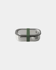 Boîte à lunch inox étanche à personnaliser - Vert Olive