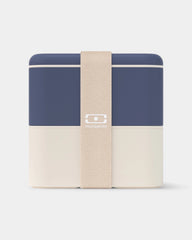 Lunchbox square made in France personnalisable - 39