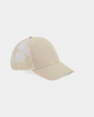 Casquette Trucker unisexe à personnaliser - 3